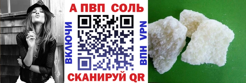 Все наркотики Северобайкальск Cocaine МЕФ ГАШ МАРИХУАНА