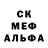 Метадон methadone Travis: k