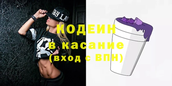 кокаин VHQ Заводоуковск