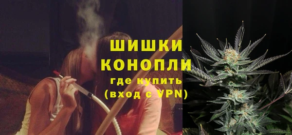 метадон Котовск