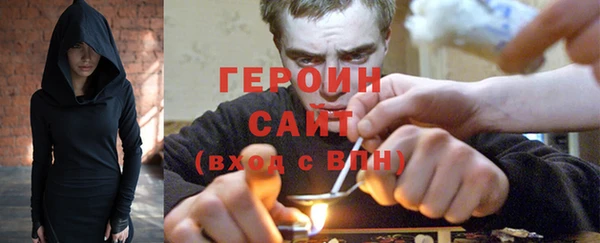 прущие грибы Заволжск
