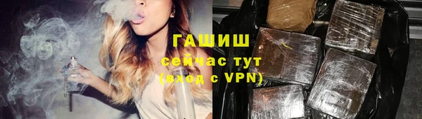 дмт Россошь