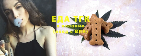 гидропоника Покров