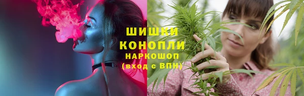 кокаин VHQ Заводоуковск