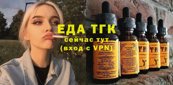 кокаин VHQ Заводоуковск
