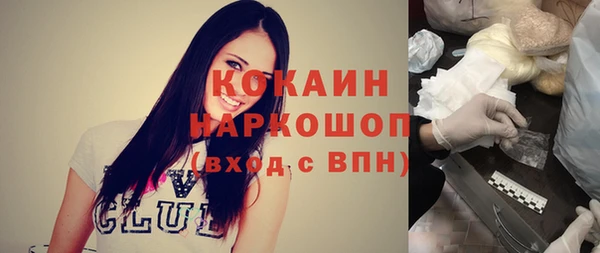круглые Ростов