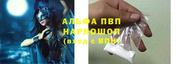 мет Пролетарск