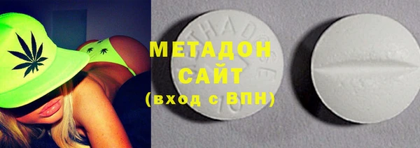 кокаин VHQ Заводоуковск