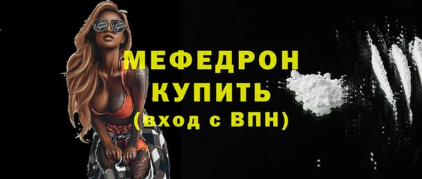 круглые Ростов