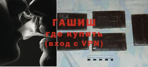 кокаин VHQ Заводоуковск