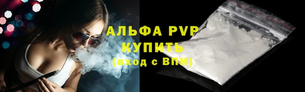 круглые Ростов