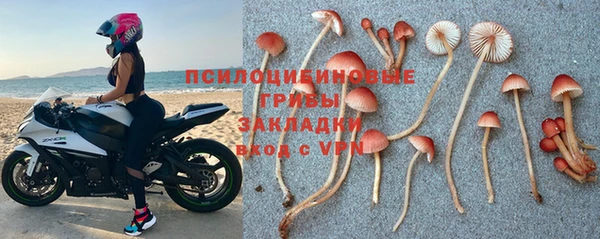 круглые Ростов
