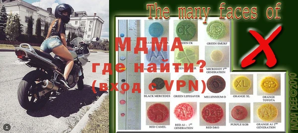 кокаин VHQ Заводоуковск