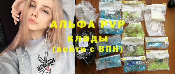 кокаин VHQ Заводоуковск