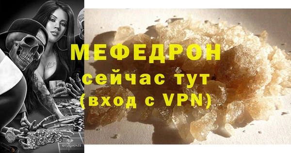 марки nbome Протвино