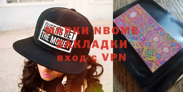 jwh Покачи