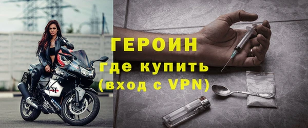 прущие грибы Заволжск