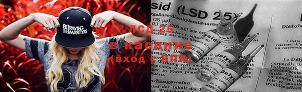 гашиш Слюдянка