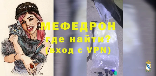 прущие грибы Заволжск