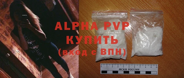 кокаин VHQ Заводоуковск
