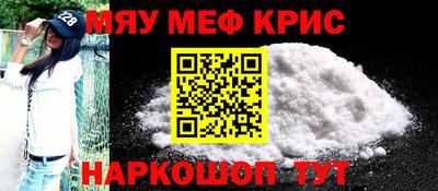 2c-b Заволжье