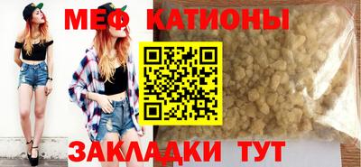 твердый Апшеронск