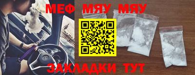 эйфоретик Аргун