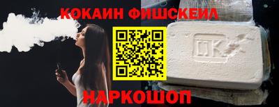 амфетамин Жуковский