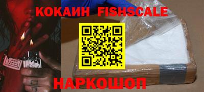 jwh Заводоуковск