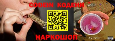 твердый Апшеронск