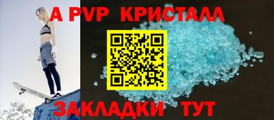 2c-b Заволжье