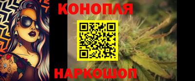 2c-b Заволжье