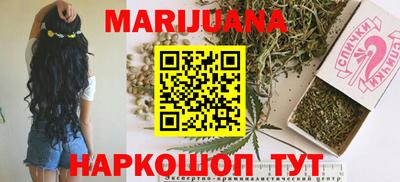 jwh Заводоуковск