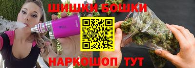 jwh Заводоуковск