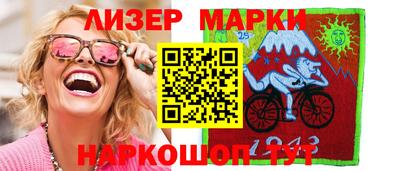 амфетамин Жуковский