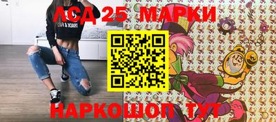 крисы Изобильный