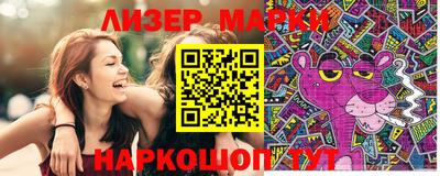 эйфоретик Аргун