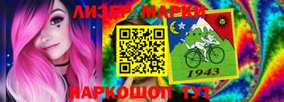 твердый Апшеронск