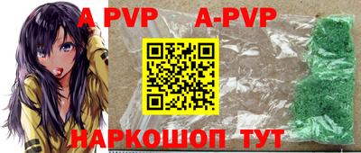 jwh Заводоуковск
