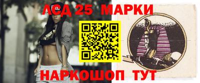 2c-b Заволжье