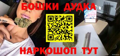 мескалин Ипатово
