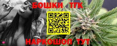 2c-b Заволжье
