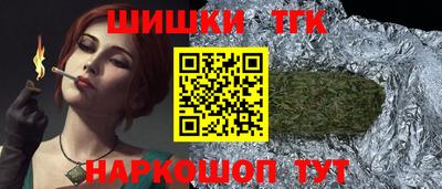 эйфоретик Аргун