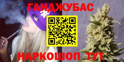 2c-b Заволжье