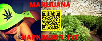 меф VHQ Апрелевка