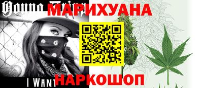 эйфоретик Аргун