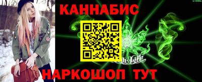 jwh Заводоуковск
