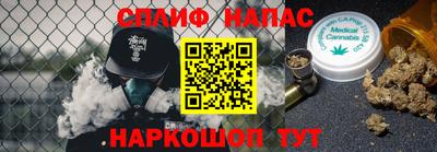 меф VHQ Апрелевка