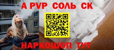 jwh Заводоуковск