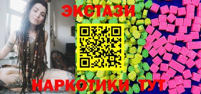 jwh Заводоуковск